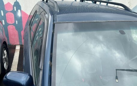 Mitsubishi Galant VIII, 1998 год, 200 000 рублей, 10 фотография