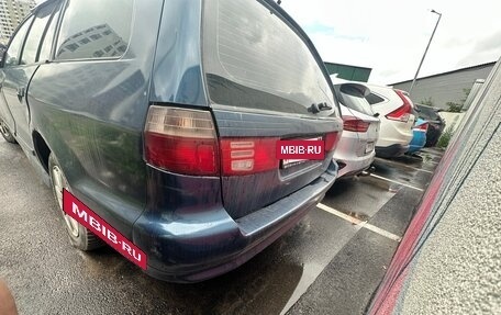 Mitsubishi Galant VIII, 1998 год, 200 000 рублей, 4 фотография