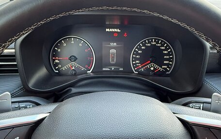 Haval Jolion, 2024 год, 2 100 000 рублей, 7 фотография