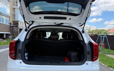 Haval Jolion, 2024 год, 2 100 000 рублей, 10 фотография