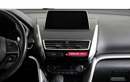 Mitsubishi Eclipse Cross, 2019 год, 1 670 000 рублей, 15 фотография
