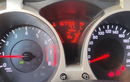 Nissan Juke II, 2012 год, 950 000 рублей, 7 фотография