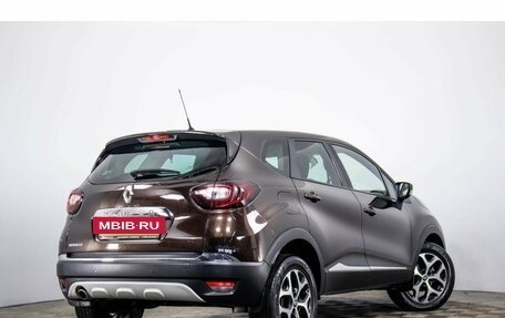Renault Kaptur I рестайлинг, 2018 год, 1 359 000 рублей, 4 фотография
