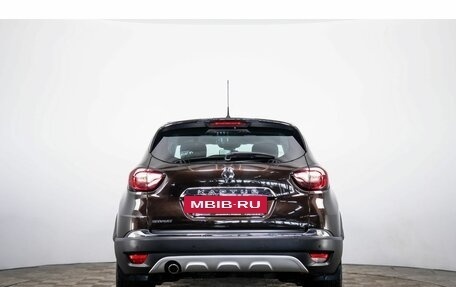 Renault Kaptur I рестайлинг, 2018 год, 1 359 000 рублей, 5 фотография
