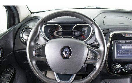 Renault Kaptur I рестайлинг, 2018 год, 1 359 000 рублей, 15 фотография