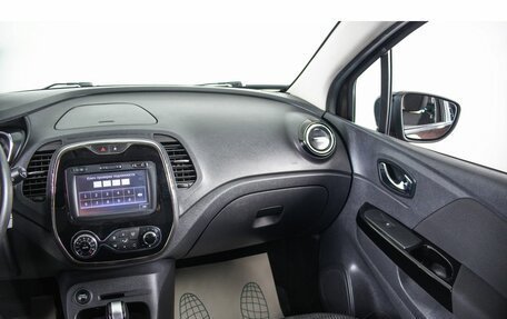 Renault Kaptur I рестайлинг, 2018 год, 1 359 000 рублей, 14 фотография