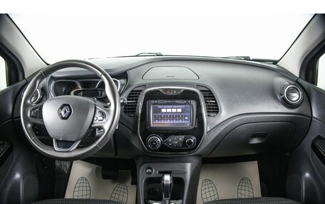 Renault Kaptur I рестайлинг, 2018 год, 1 359 000 рублей, 13 фотография