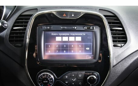 Renault Kaptur I рестайлинг, 2018 год, 1 359 000 рублей, 18 фотография