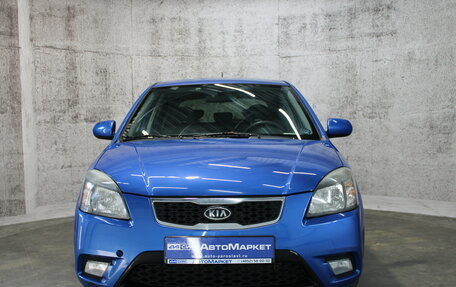 KIA Rio II, 2010 год, 449 000 рублей, 2 фотография