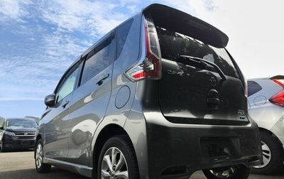 Nissan Dayz I рестайлинг, 2016 год, 695 000 рублей, 1 фотография