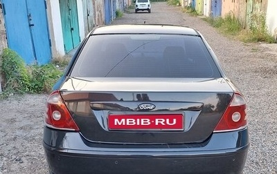 Ford Mondeo III, 2005 год, 450 000 рублей, 1 фотография