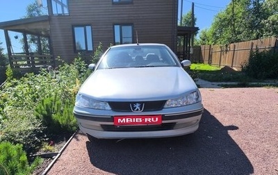Peugeot 406 I, 2003 год, 300 000 рублей, 1 фотография