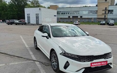 KIA K5, 2021 год, 2 550 000 рублей, 1 фотография