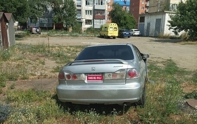 Honda Accord VII рестайлинг, 2001 год, 120 000 рублей, 1 фотография