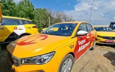 Geely Emgrand, 2024 год, 1 120 000 рублей, 1 фотография