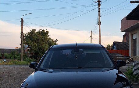 Ford Mondeo III, 2005 год, 450 000 рублей, 4 фотография