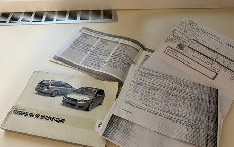 Volvo V50 I, 2008 год, 820 000 рублей, 7 фотография
