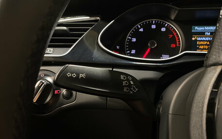 Audi A4, 2014 год, 1 900 000 рублей, 20 фотография
