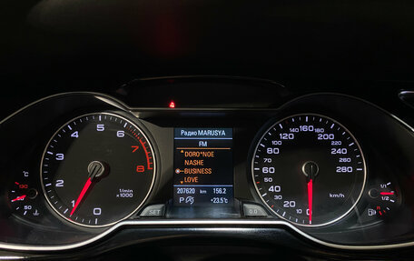 Audi A4, 2014 год, 1 900 000 рублей, 22 фотография