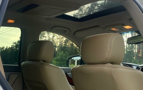 Infiniti FX II, 2012 год, 2 400 000 рублей, 14 фотография