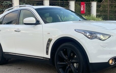 Infiniti FX II, 2012 год, 2 400 000 рублей, 8 фотография