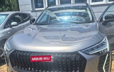 Haval Jolion, 2026 год, 2 300 000 рублей, 1 фотография