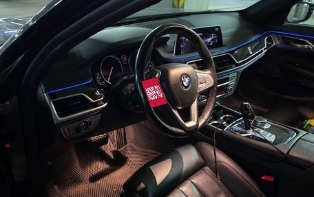 BMW 7 серия, 2018 год, 4 300 000 рублей, 2 фотография