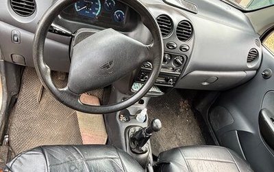Daewoo Matiz I, 2013 год, 175 000 рублей, 1 фотография