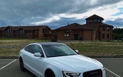 Audi A5, 2012 год, 1 999 990 рублей, 1 фотография