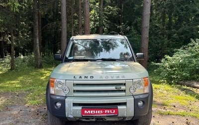 Land Rover Discovery III, 2005 год, 1 200 000 рублей, 1 фотография