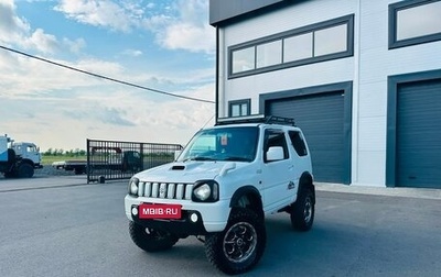 Suzuki Jimny, 2007 год, 659 000 рублей, 1 фотография