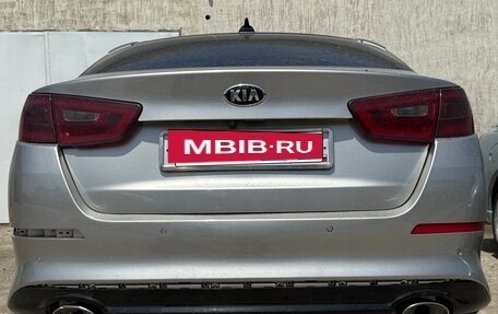 KIA Optima III, 2014 год, 1 500 000 рублей, 6 фотография