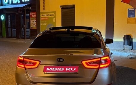 KIA Optima III, 2014 год, 1 500 000 рублей, 2 фотография