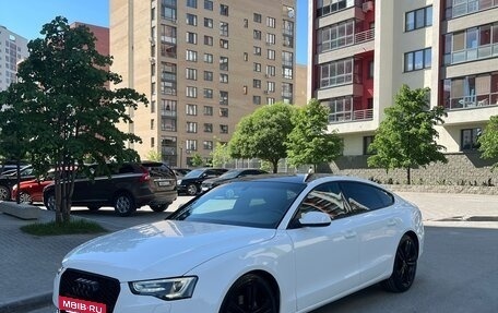 Audi A5, 2012 год, 1 999 990 рублей, 6 фотография