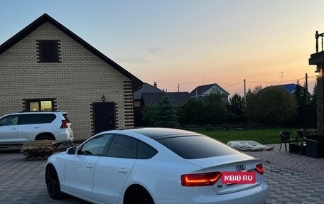 Audi A5, 2012 год, 1 999 990 рублей, 7 фотография