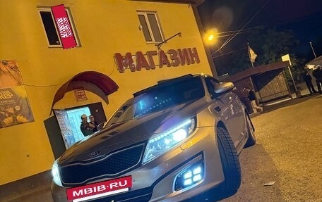 KIA Optima III, 2014 год, 1 500 000 рублей, 4 фотография