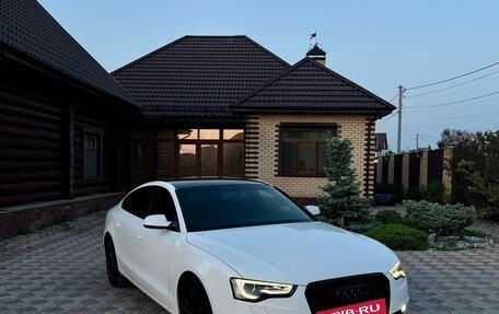 Audi A5, 2012 год, 1 999 990 рублей, 8 фотография