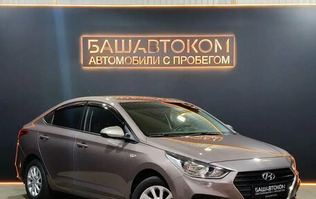 Hyundai Solaris II рестайлинг, 2018 год, 1 385 000 рублей, 3 фотография