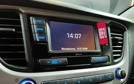 Hyundai Solaris II рестайлинг, 2018 год, 1 385 000 рублей, 11 фотография
