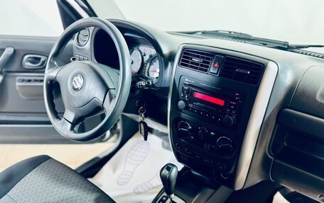 Suzuki Jimny, 2007 год, 739 000 рублей, 9 фотография