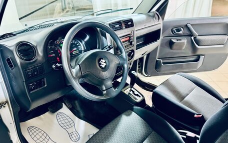 Suzuki Jimny, 2007 год, 739 000 рублей, 7 фотография