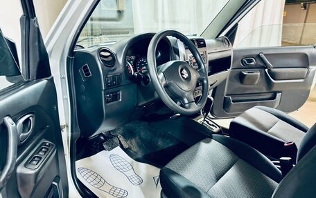 Suzuki Jimny, 2007 год, 739 000 рублей, 8 фотография