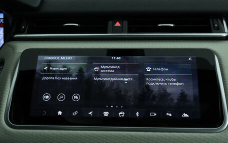 Land Rover Range Rover Velar I, 2020 год, 4 250 000 рублей, 16 фотография