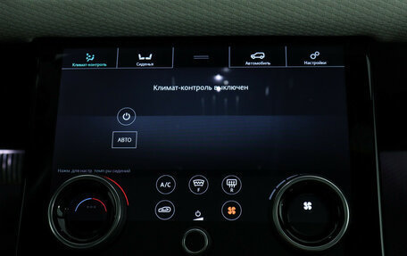 Land Rover Range Rover Velar I, 2020 год, 4 250 000 рублей, 15 фотография