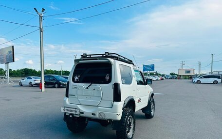 Suzuki Jimny, 2007 год, 659 000 рублей, 6 фотография