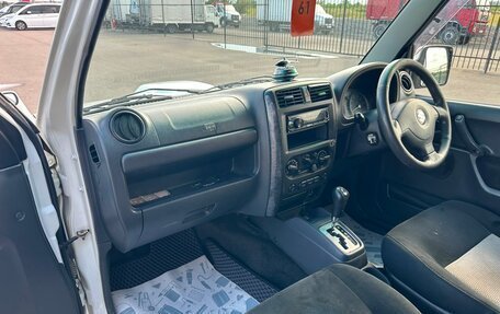 Suzuki Jimny, 2007 год, 659 000 рублей, 13 фотография