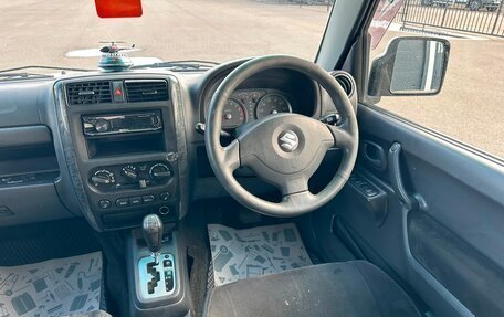 Suzuki Jimny, 2007 год, 659 000 рублей, 15 фотография