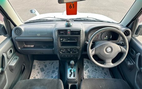 Suzuki Jimny, 2007 год, 659 000 рублей, 16 фотография