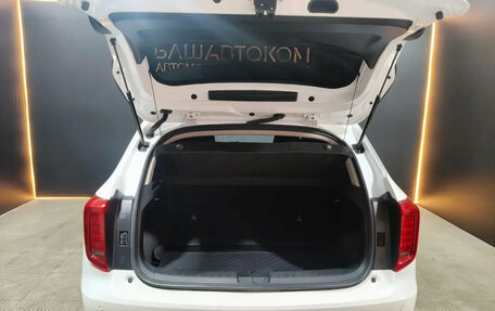 Haval Jolion, 2023 год, 2 000 000 рублей, 6 фотография