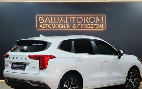 Haval Jolion, 2023 год, 2 000 000 рублей, 4 фотография